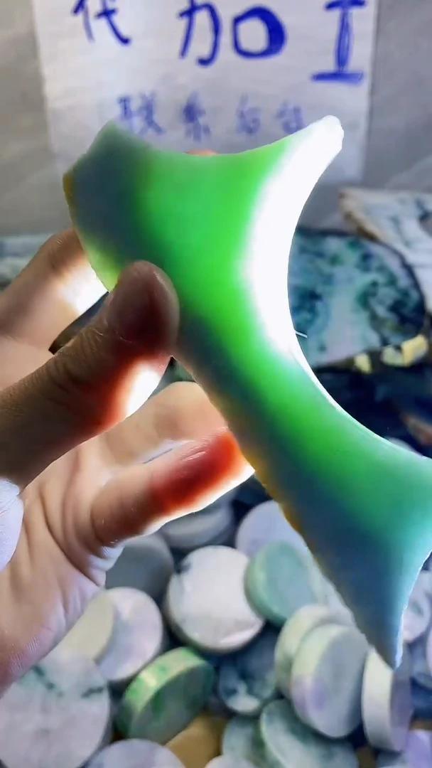 未镶嵌挂件翡翠纯天然翡翠A货210