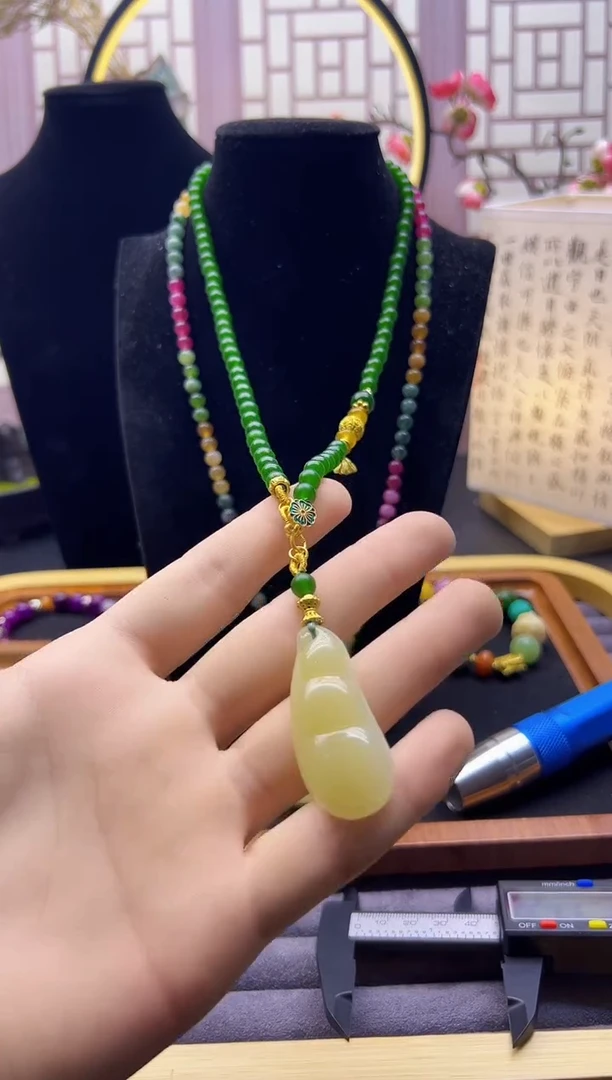 【闪购商品】和田玉颈饰14K金镶嵌X772