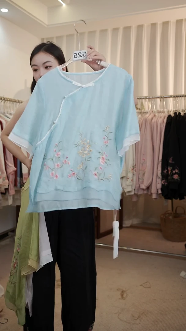 2638蓝色L炫织梦