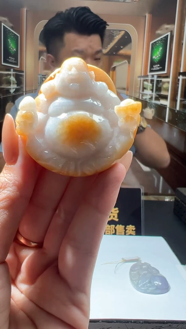 定制翡翠未镶嵌0750825215