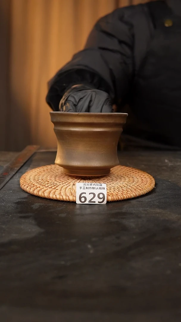 【闪购商品】瓷片629泥泥手工花盆口10高9