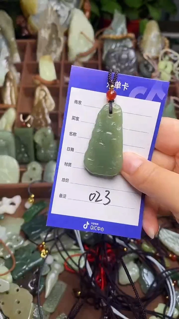 未镶嵌和田玉挂件