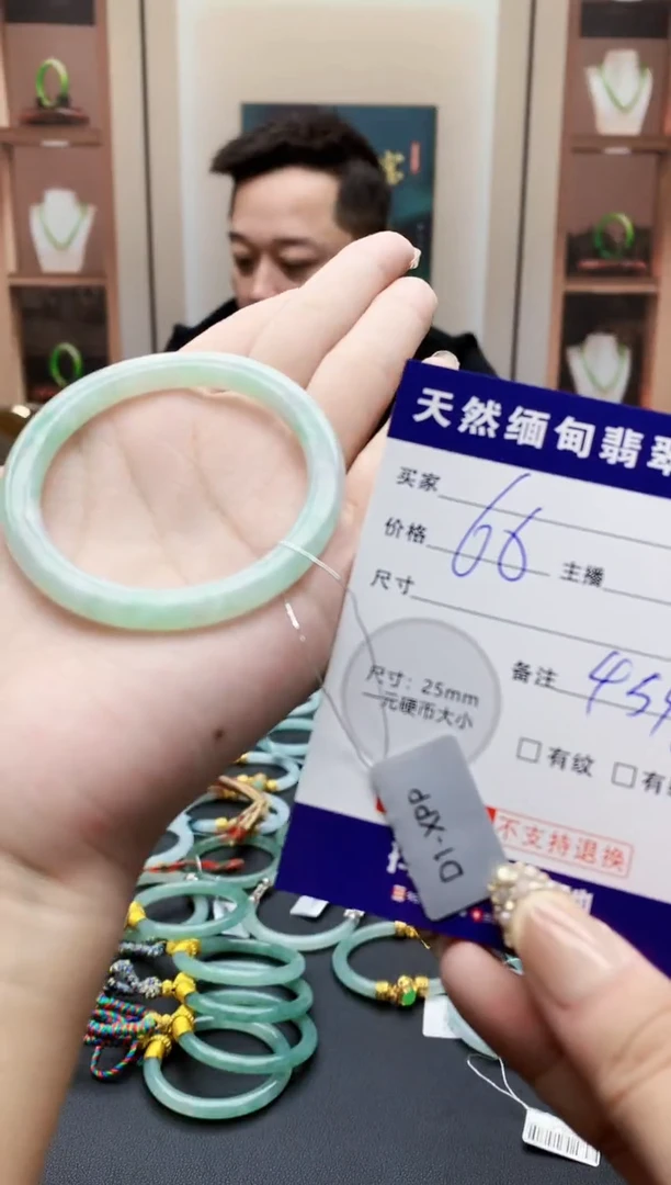 未镶嵌定制翡翠毛货