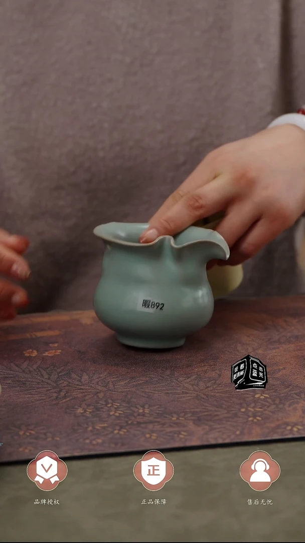 【闪购商品】杯892号花口公道瑕......