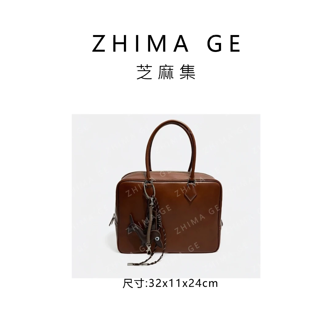 【芝麻集】XKY-3620-太妃金RAIN.CUN简约百搭时尚腋下斜跨轻奢女包