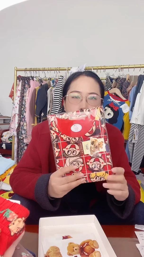 棉旺仔民族150码大红套装礼盒装