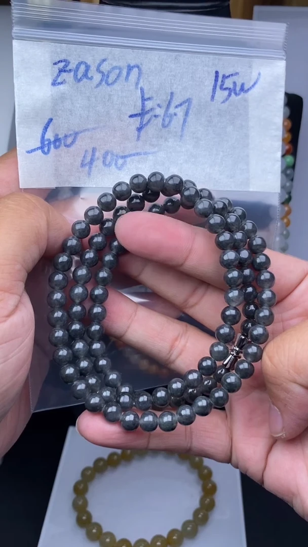 【闪购商品】定制翡翠未镶嵌毛货需精细抛光拍一发一