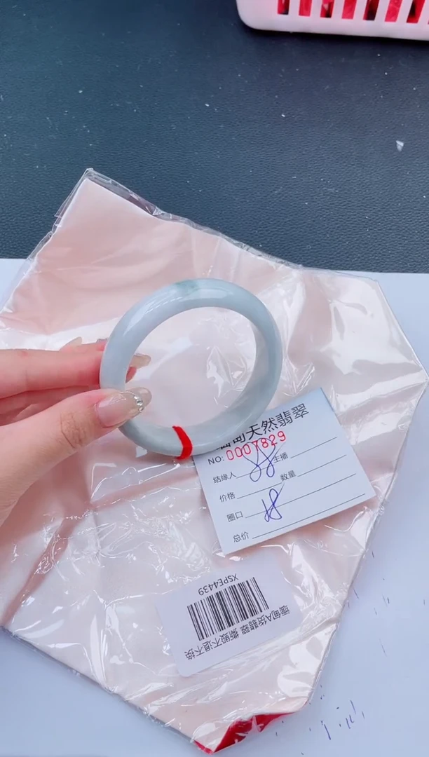 未镶嵌手镯翡翠57天然翡翠手镯