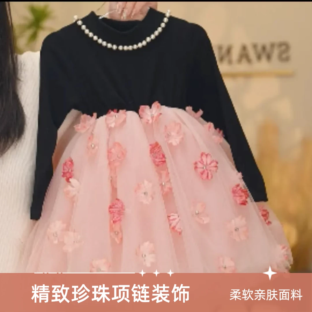 女童连衣裙立体花朵礼服裙小女孩可爱洋气公主裙