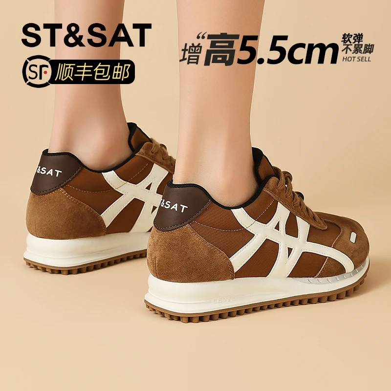 星期六真皮内增高复古德训鞋女2025新款秋季超火阿甘鞋软底休闲鞋