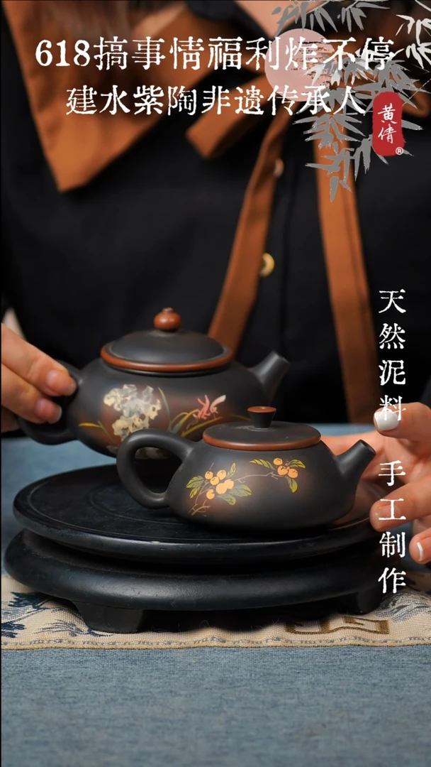 壶紫陶微瑕无礼盒两个壶91