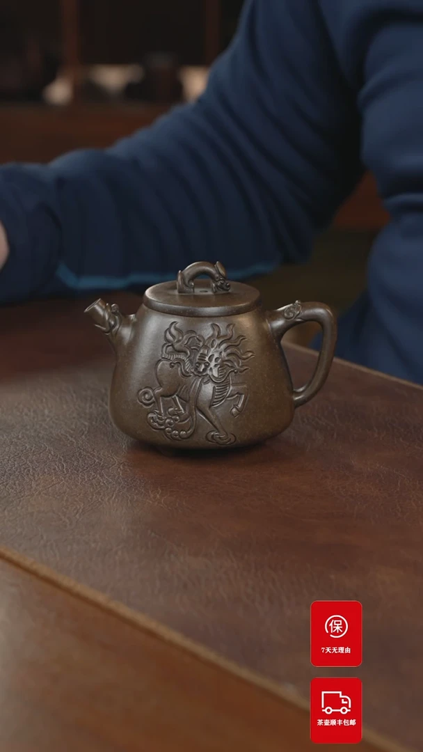 【闪购商品】紫砂茶壶紫砂壶紫砂壶