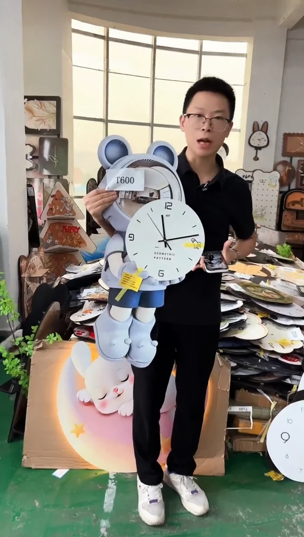 孤品微瑕朵朵闪购T600