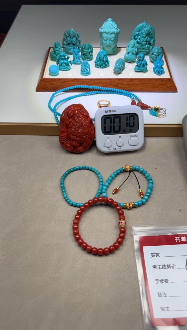 【闪购商品】南红玛瑙手串手串18K金镶嵌手串手串