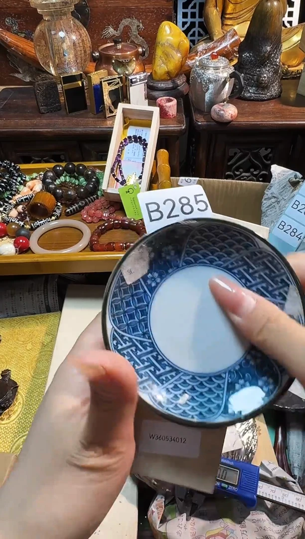 茶宠瓷片瓷片瓷片微瑕