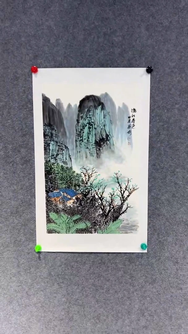 【闪购商品】国画刘彬老师国画作品