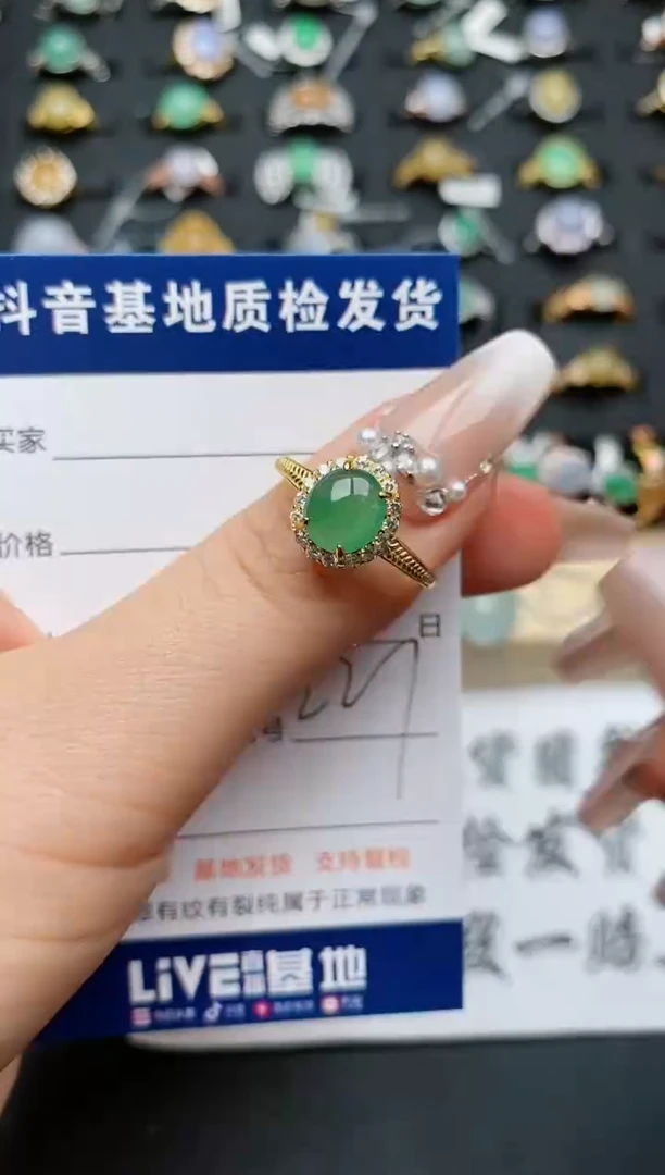 翡翠戒指银S925镶嵌...........