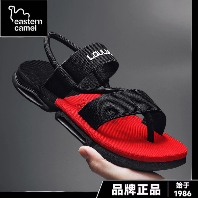 东方骆驼人字拖鞋男款秋季户外两用开车凉鞋青少年夹趾越南沙滩鞋