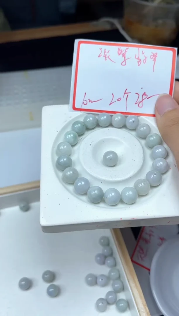 手饰翡翠未镶嵌6696 淡紫翡翠10mm20个28元