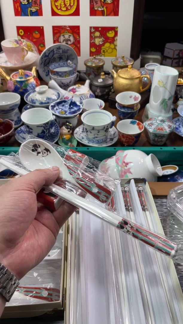 【闪购商品】瓷片瓷片满20米包邮一单一付