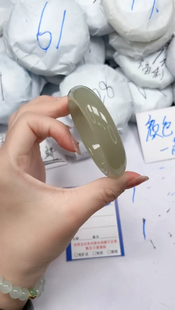 未镶嵌手镯石英质玉a78/54.6