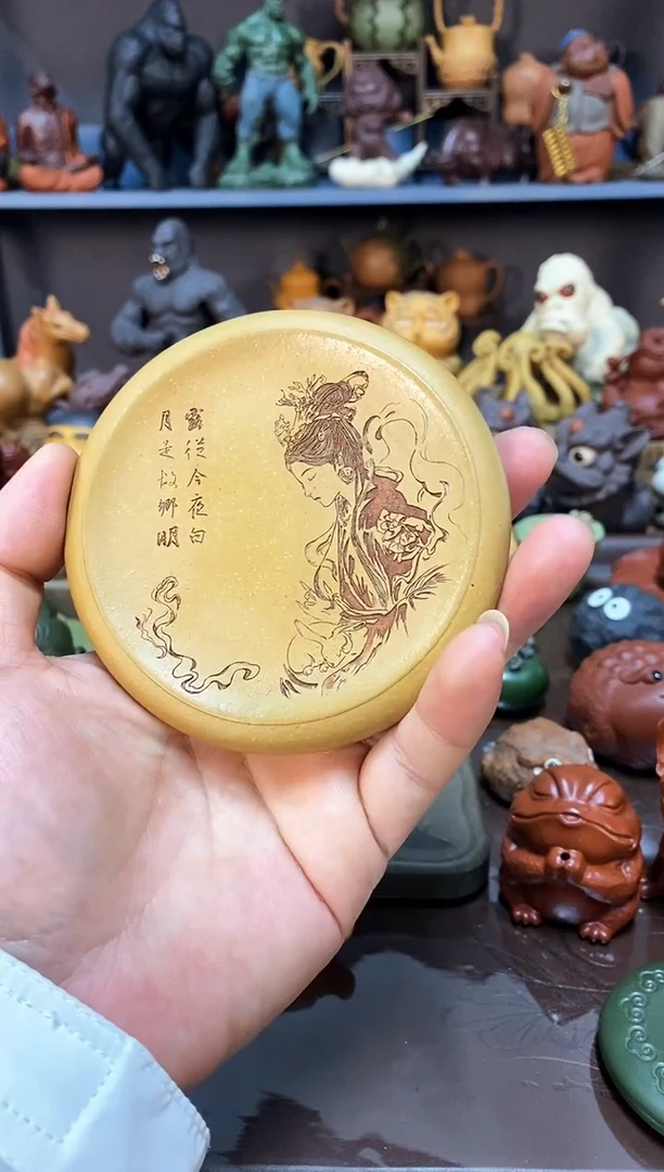 【闪购商品】紫砂1紫砂商品紫砂商品