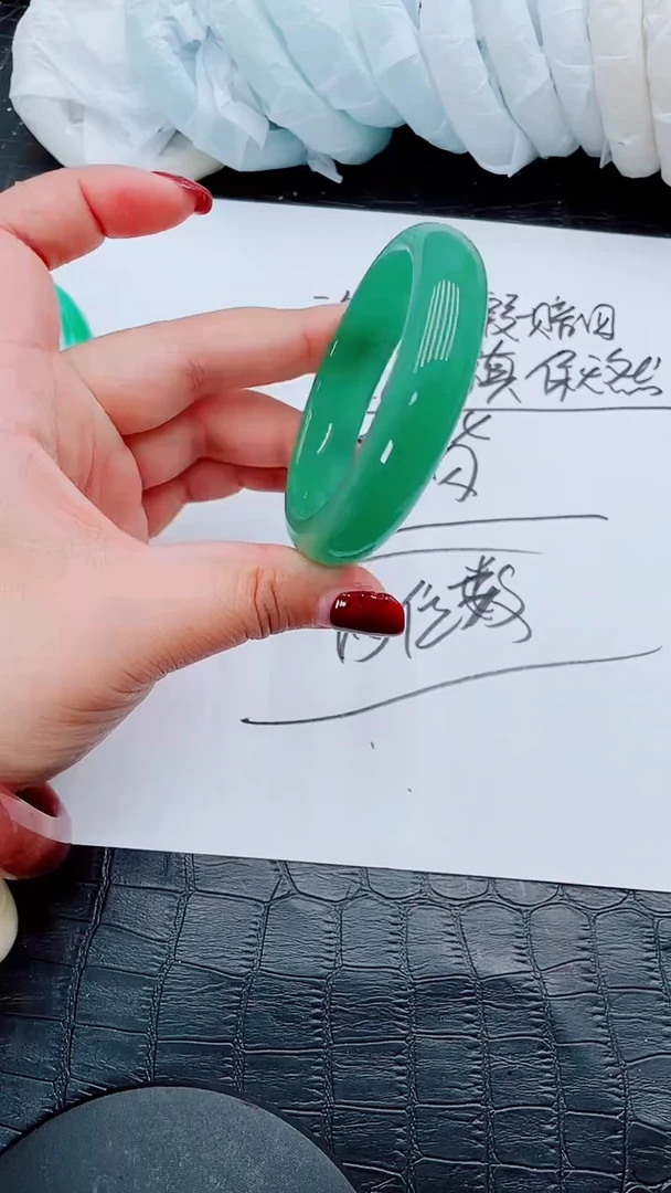 【闪购商品】石英质玉手镯未镶嵌R87-54-55