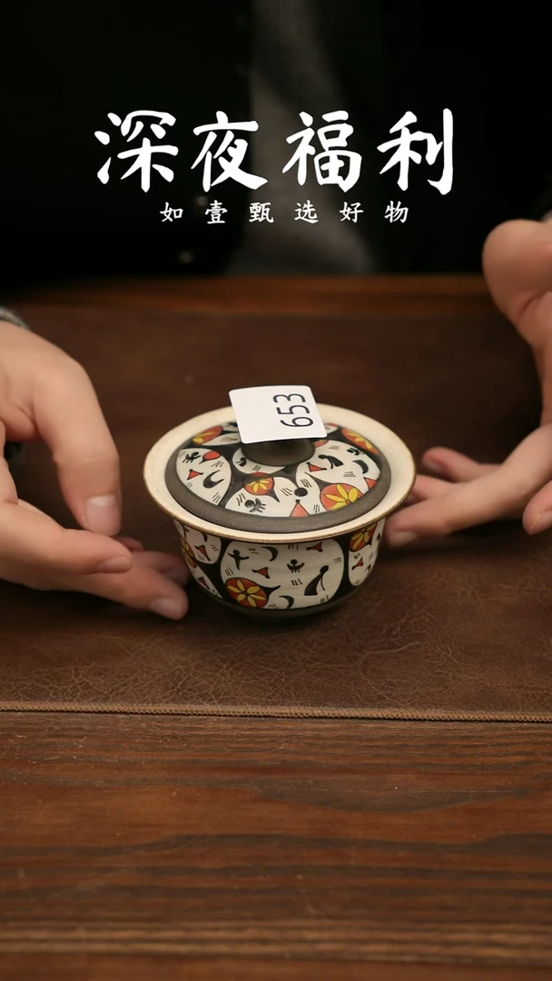 杯子陶如壹陶艺甄选好物