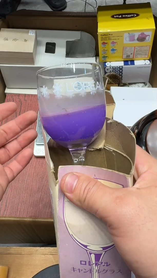 瓷器闪购商品  如图 中古品默认微瑕