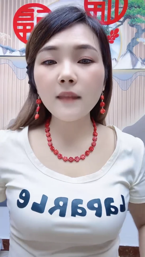 玛瑙/玉髓未镶嵌珠宝半成品A30