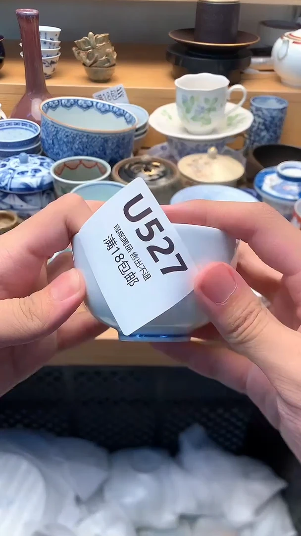 小万中古 闪购类型 定向 天津港女车贩子