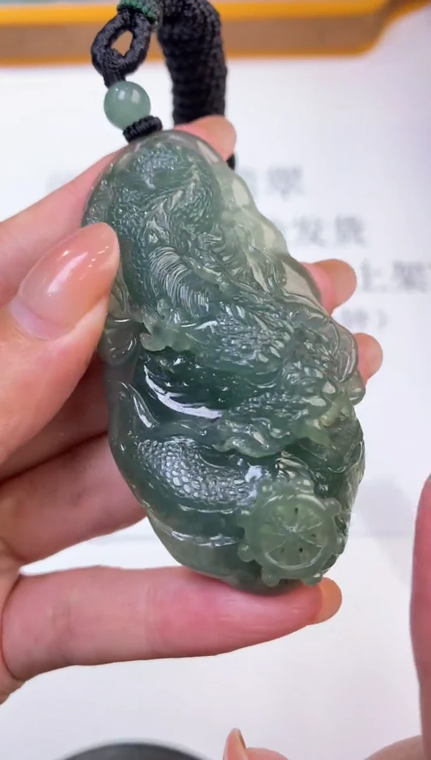 未镶嵌挂件翡翠300183    多人