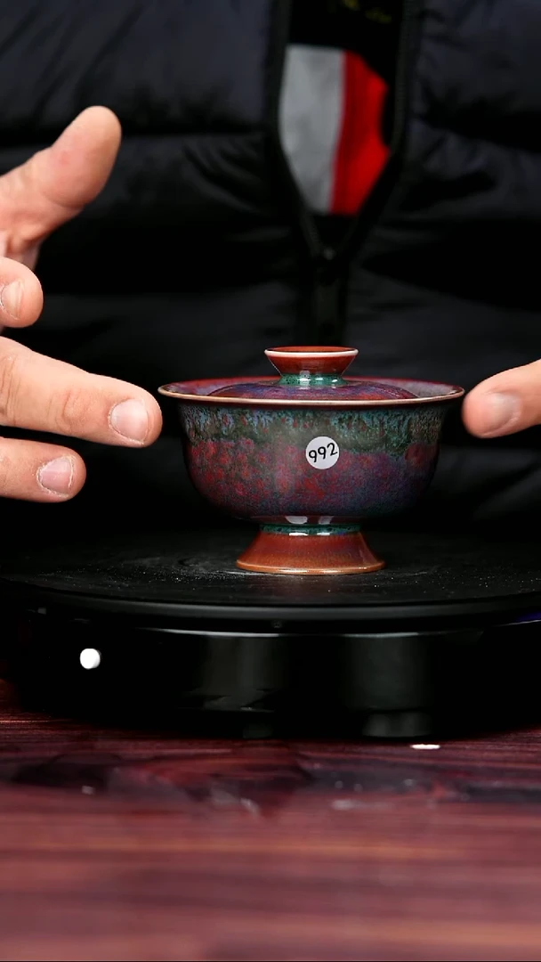 其他992#李盼龙一级品原矿钧瓷盖碗