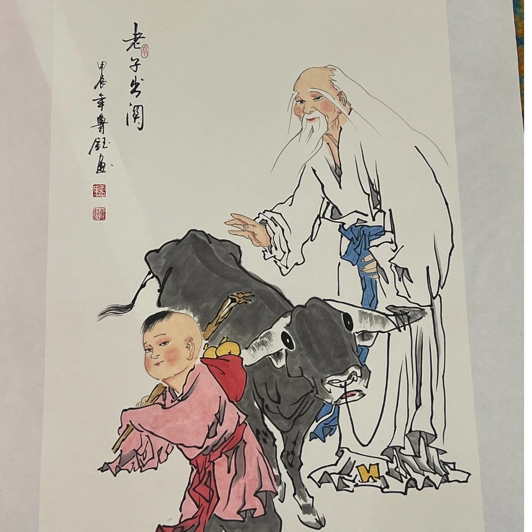 橱窗展示/传奇美术/原名王奉超笔名鲁钰/宣纸国画/带证书