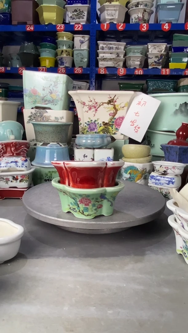 【闪购商品】紫砂2208