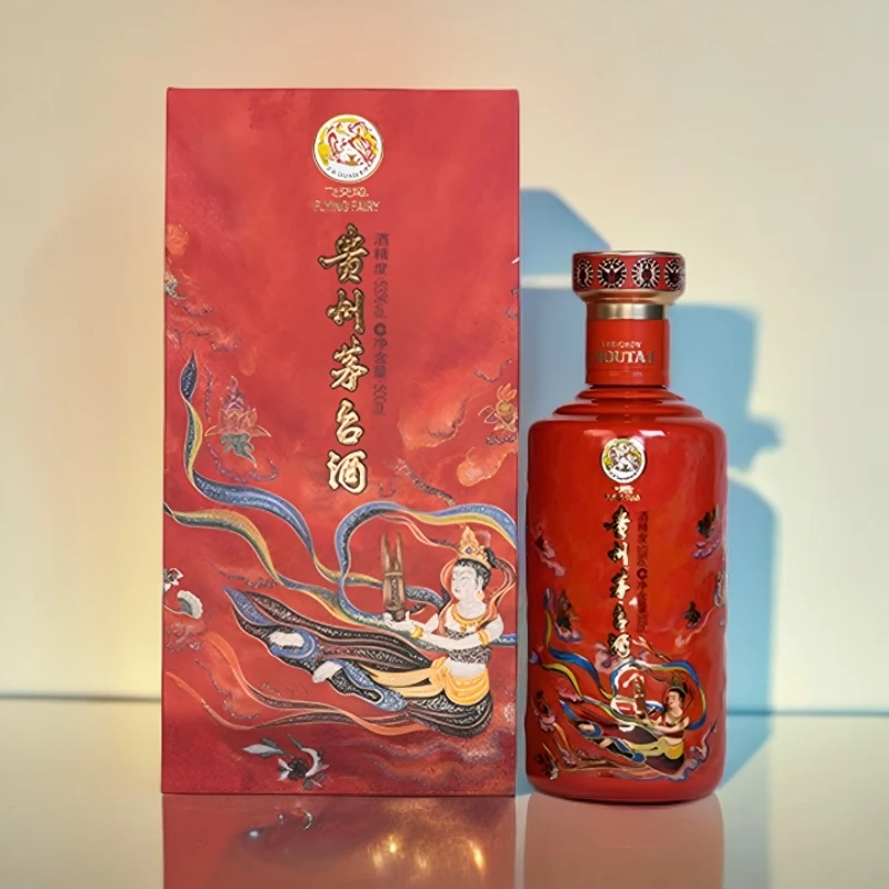 MOUTAI/茅台贵州茅台笙乐飞天酱香型白酒53%Vol500ml