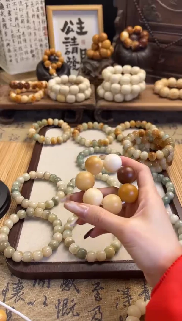 【闪购商品】菩提根/象牙果手串卡20手工干磨苹果珠