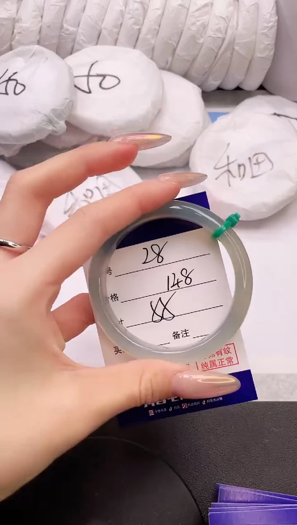 【闪购商品】石英质玉手镯未镶嵌19L28-54