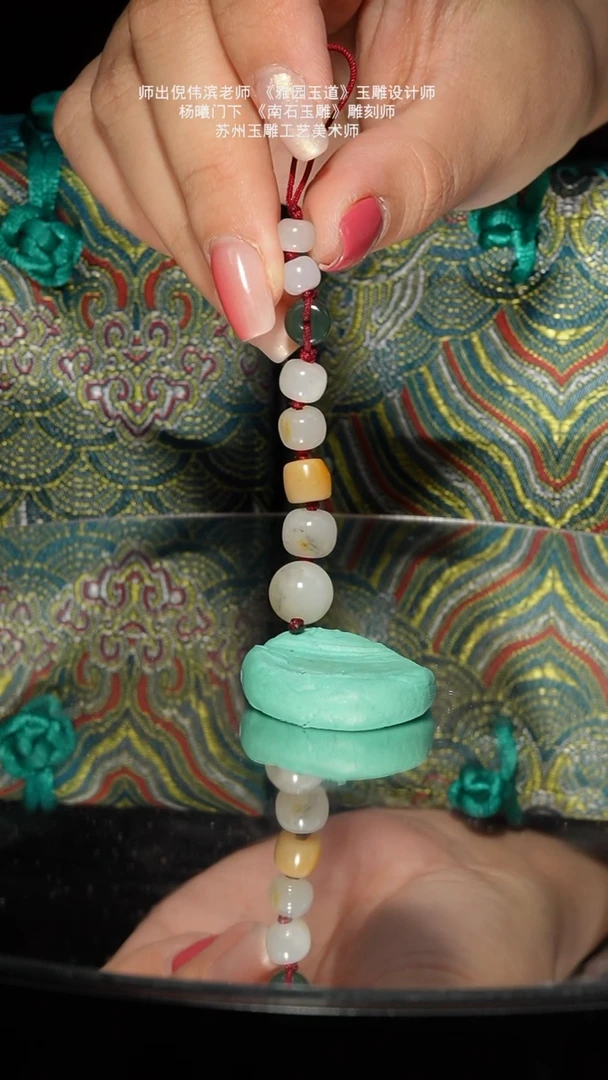 未镶嵌和田玉挂件5.9g子料小提溜