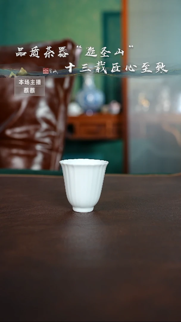 爱****。杯子杯子杯子杯子