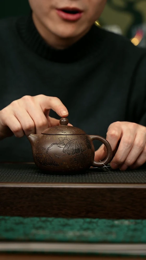 【闪购商品】紫砂茶壶宜兴原矿 手工 紫砂壶容量200CC