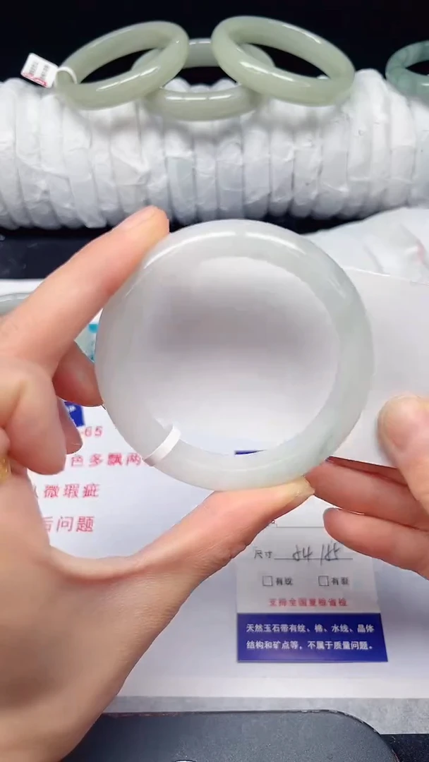 未镶嵌手镯石英质玉239-54/55