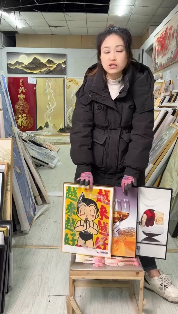 竖款【随机清仓】展示品孤品美观实用（以直播展示为主不售后）