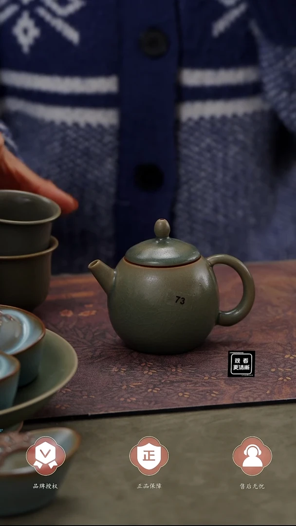 【闪购商品】杯73号柴烧龙蛋壶........