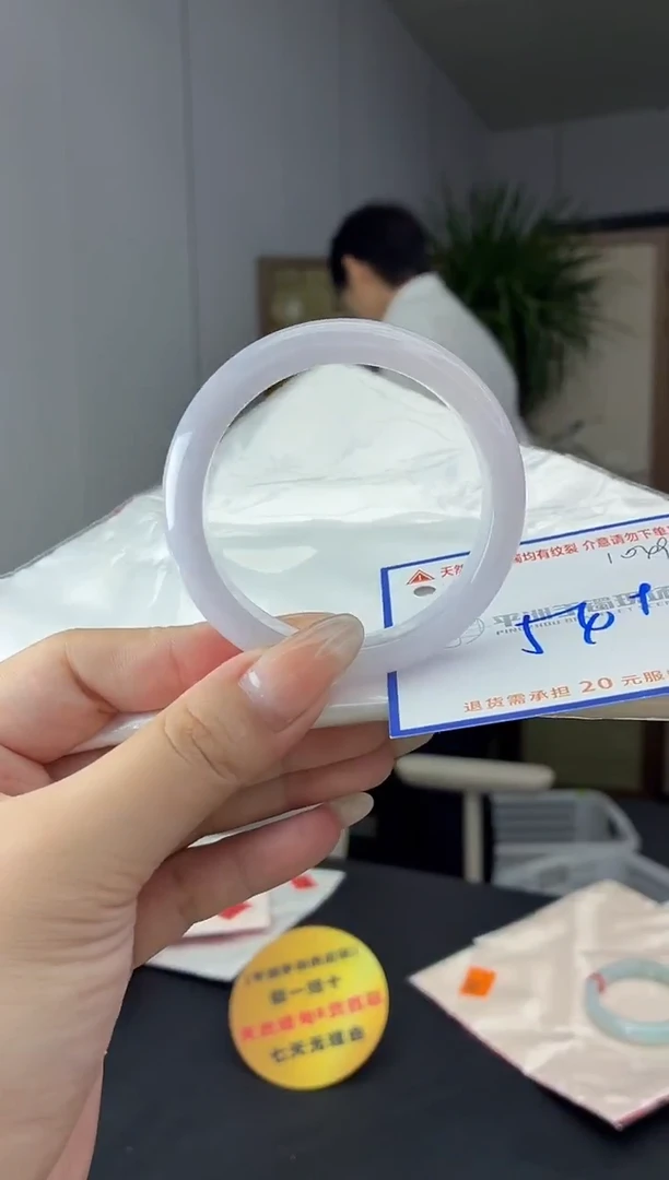 未镶嵌手镯翡翠11111111111
