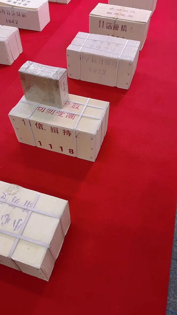 【闪购商品】005整刀金腰带百张连号 银行保真