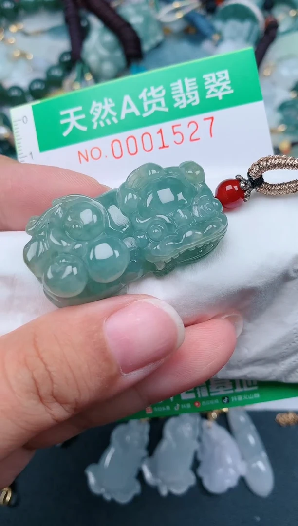 颈饰未镶嵌翡翠.0001527