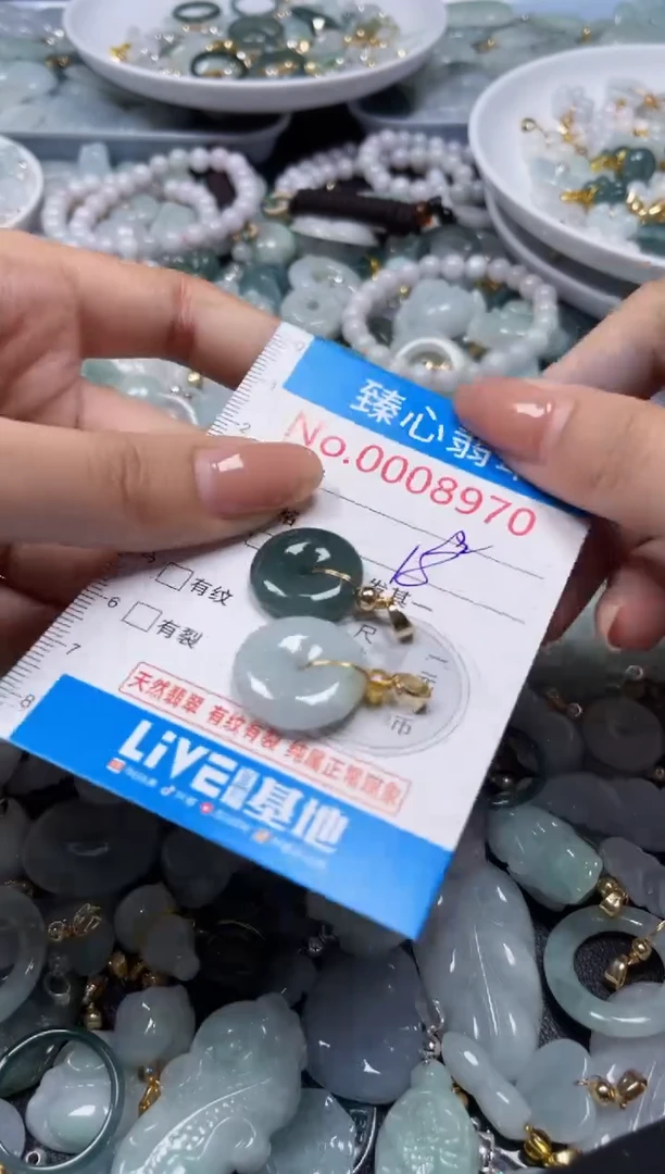 吊坠(不含链)未镶嵌翡翠8970