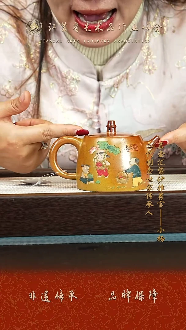 茶壶紫砂紫砂壶