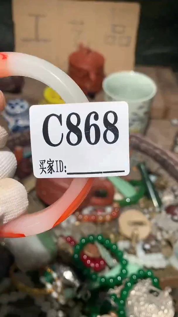 张*华顺和妙笔生花专属链接